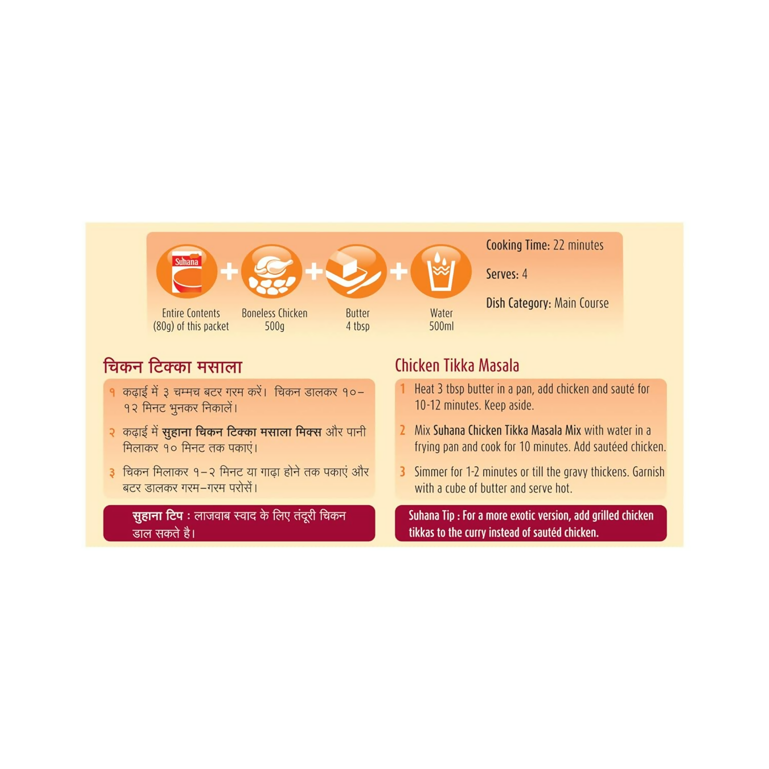https://cdn.shopify.com/s/files/1/1857/6931/files/Qac2Johm63.png?v=1761396092