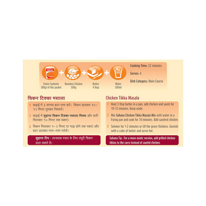 https://cdn.shopify.com/s/files/1/1857/6931/files/Qac2Johm63.png?v=1761396092