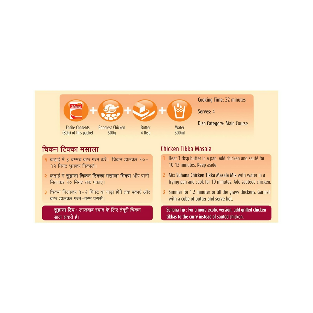 https://cdn.shopify.com/s/files/1/1857/6931/files/Qac2Johm63.png?v=1761396092