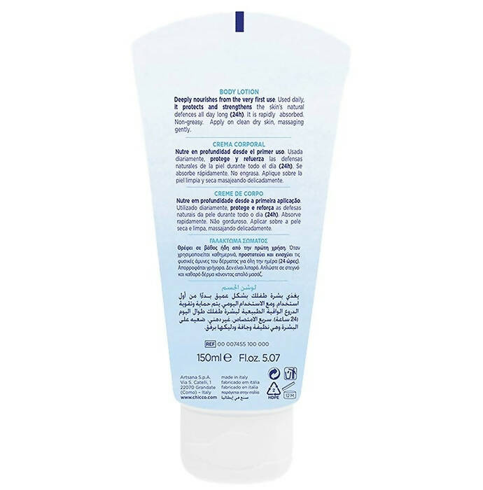 https://cdn.shopify.com/s/files/1/1857/6931/products/QbylsX79wu.jpg?v=1699019312