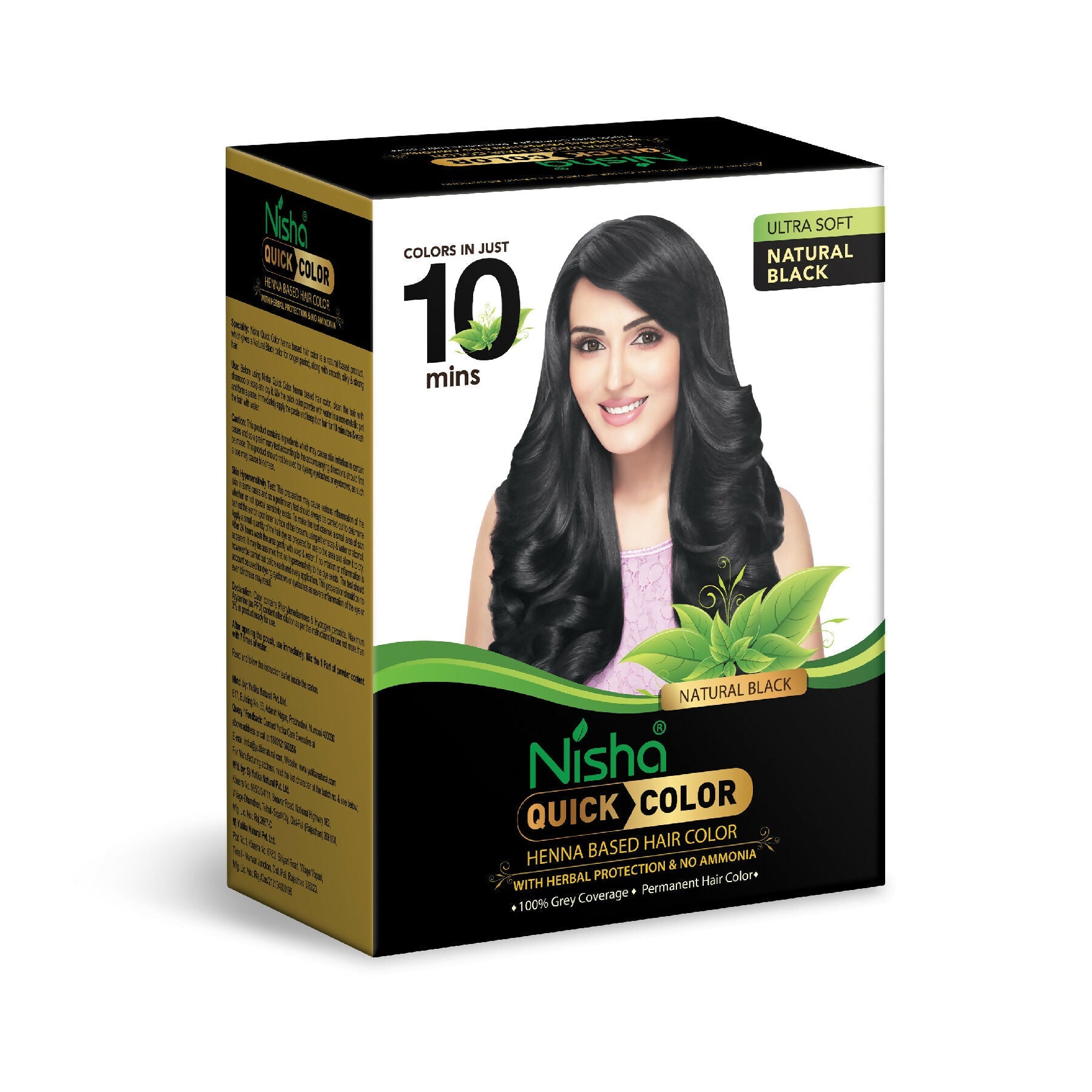 https://cdn.shopify.com/s/files/1/1857/6931/files/QhKt7RgKpm.jpg?v=1776847449