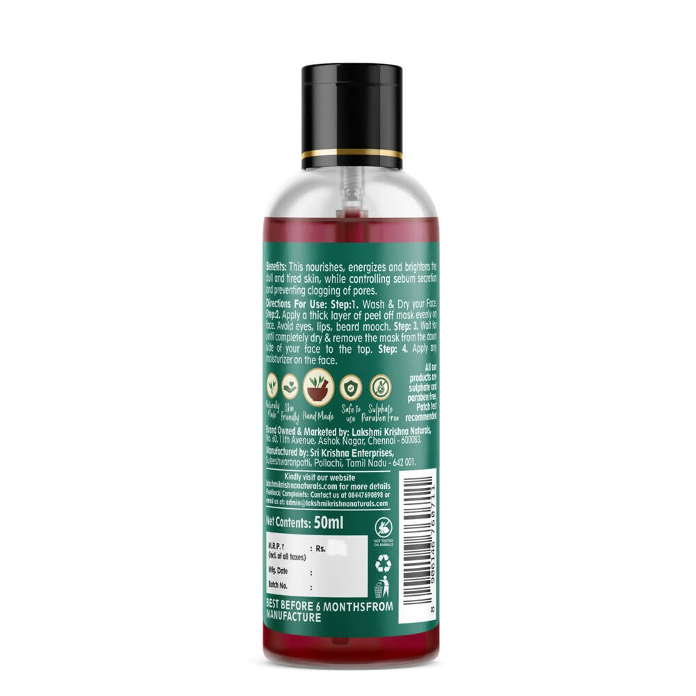 https://cdn.shopify.com/s/files/1/1857/6931/products/QiIo3u6b83.jpg?v=1661494121