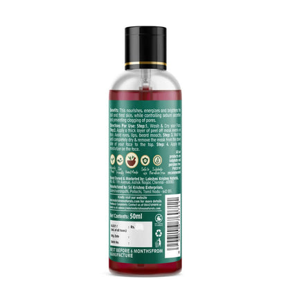 https://cdn.shopify.com/s/files/1/1857/6931/products/QiIo3u6b83.jpg?v=1661494121