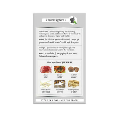 https://cdn.shopify.com/s/files/1/1857/6931/products/QiJeh6MePM.jpg?v=1668083432