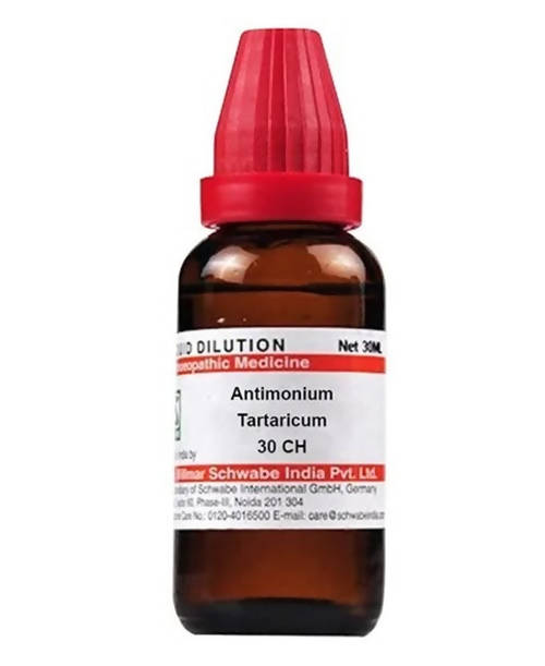 https://cdn.shopify.com/s/files/1/1857/6931/products/Qjoz0mbWFC.jpg?v=1640865702