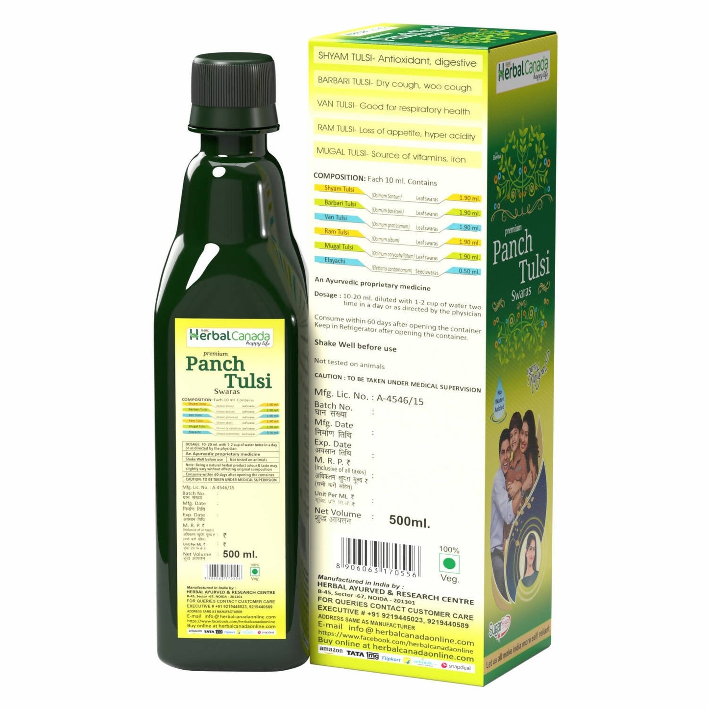 https://cdn.shopify.com/s/files/1/1857/6931/products/QkhPH2uNmX.jpg?v=1702465968