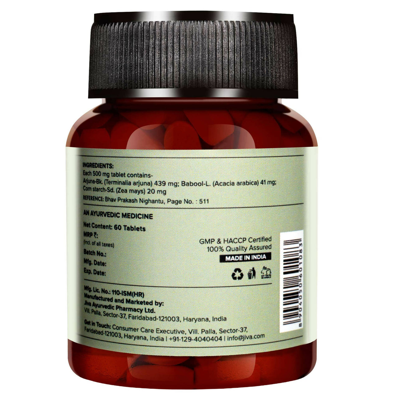 https://cdn.shopify.com/s/files/1/1857/6931/products/QmYsi091FI.jpg?v=1673961021