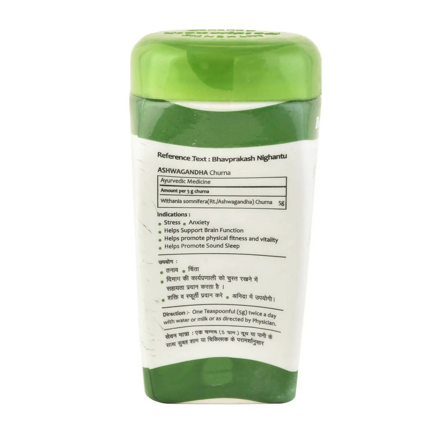 https://cdn.shopify.com/s/files/1/1857/6931/products/QnE533B1No.jpg?v=1755697281