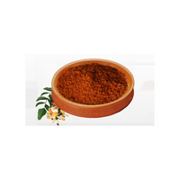 https://cdn.shopify.com/s/files/1/1857/6931/products/QokIdJICUl.png?v=1697446312
