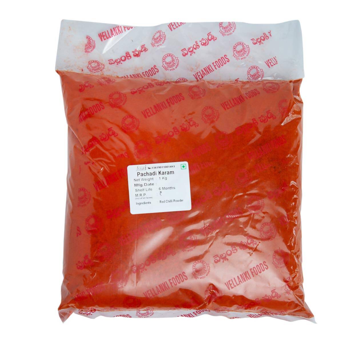 https://cdn.shopify.com/s/files/1/1857/6931/products/Qp4RA3VLiJ.jpg?v=1707115818