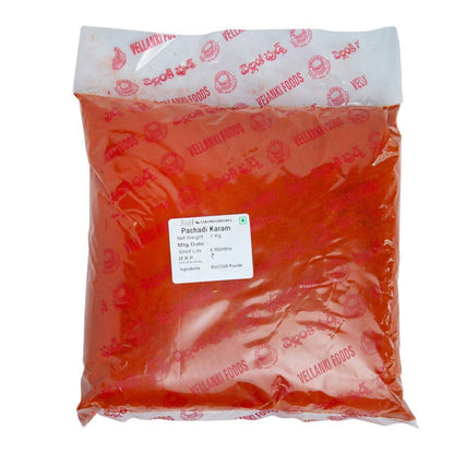 https://cdn.shopify.com/s/files/1/1857/6931/products/Qp4RA3VLiJ.jpg?v=1707115818