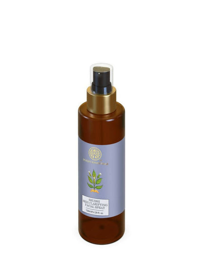 https://cdn.shopify.com/s/files/1/1857/6931/products/QpyZPf42w0.jpg?v=1698902776