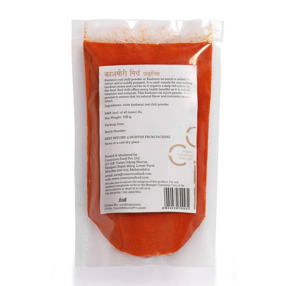 https://cdn.shopify.com/s/files/1/1857/6931/products/Qq83ZiOivZ.jpg?v=1647071140