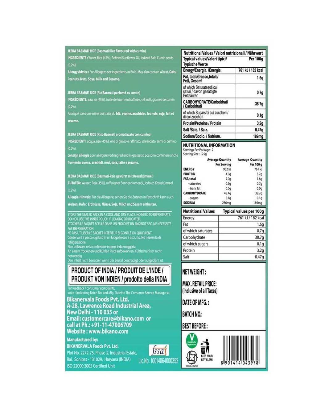 https://cdn.shopify.com/s/files/1/1857/6931/products/Qrwq4IrcYI.jpg?v=1613906493