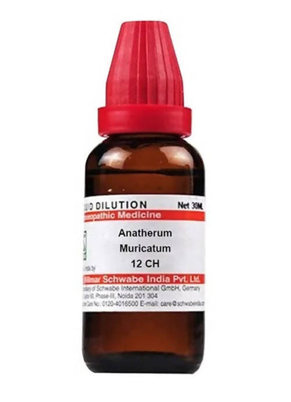 https://cdn.shopify.com/s/files/1/1857/6931/products/QuB74LTbha.jpg?v=1640930342