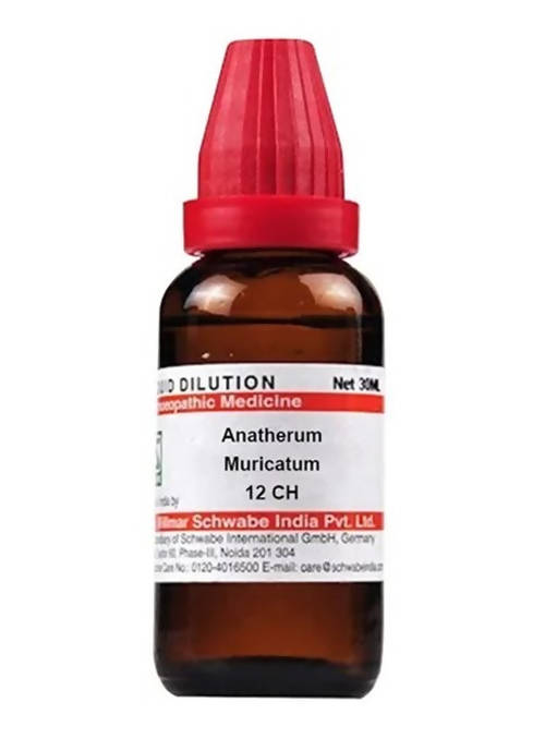 https://cdn.shopify.com/s/files/1/1857/6931/products/QuB74LTbha.jpg?v=1640930342