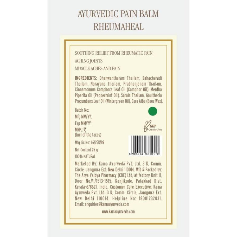 https://cdn.shopify.com/s/files/1/1857/6931/products/QupxblL9tD.jpg?v=1623931761