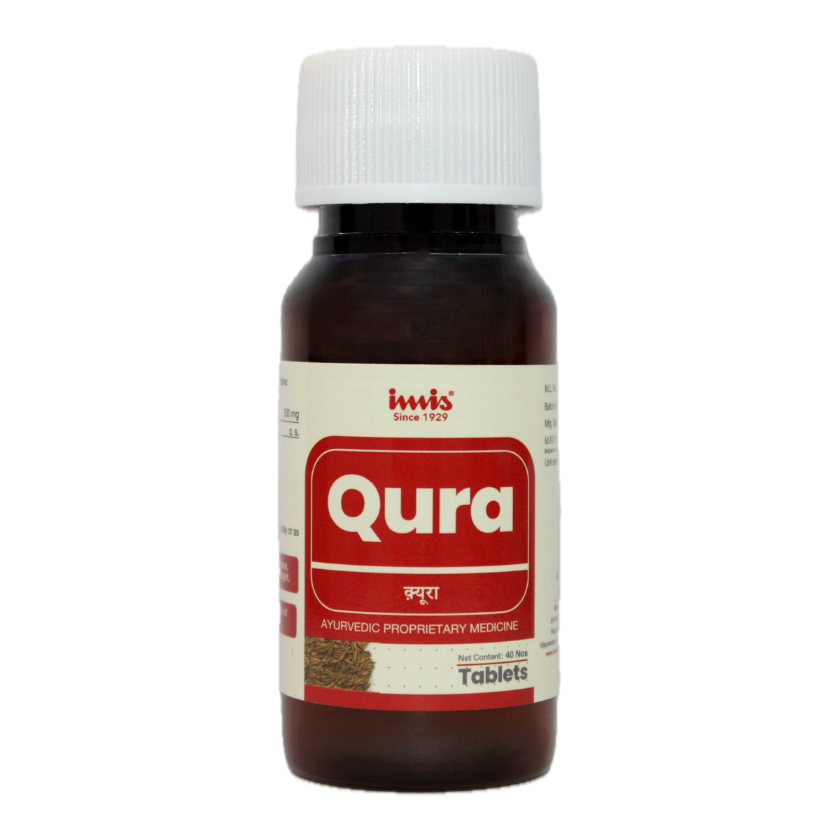 https://cdn.shopify.com/s/files/1/1857/6931/files/Qura_40_s_402b31e2-522f-4977-a663-0c872b175557.png?v=1762178482