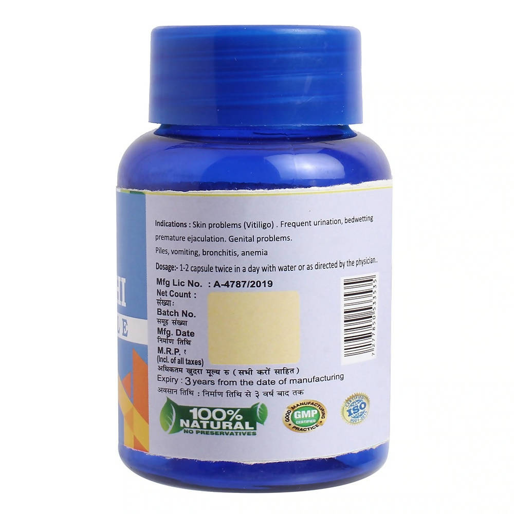 https://cdn.shopify.com/s/files/1/1857/6931/products/Qv67wSfMsl.jpg?v=1647843595