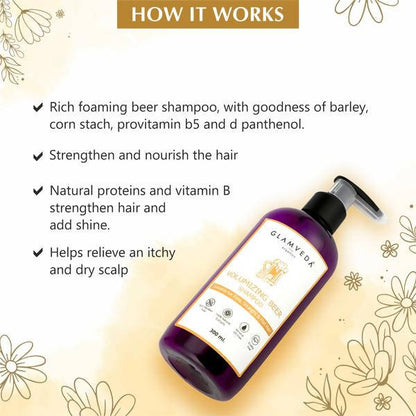 https://cdn.shopify.com/s/files/1/1857/6931/products/QwdiFpKSVT.jpg?v=1634628131