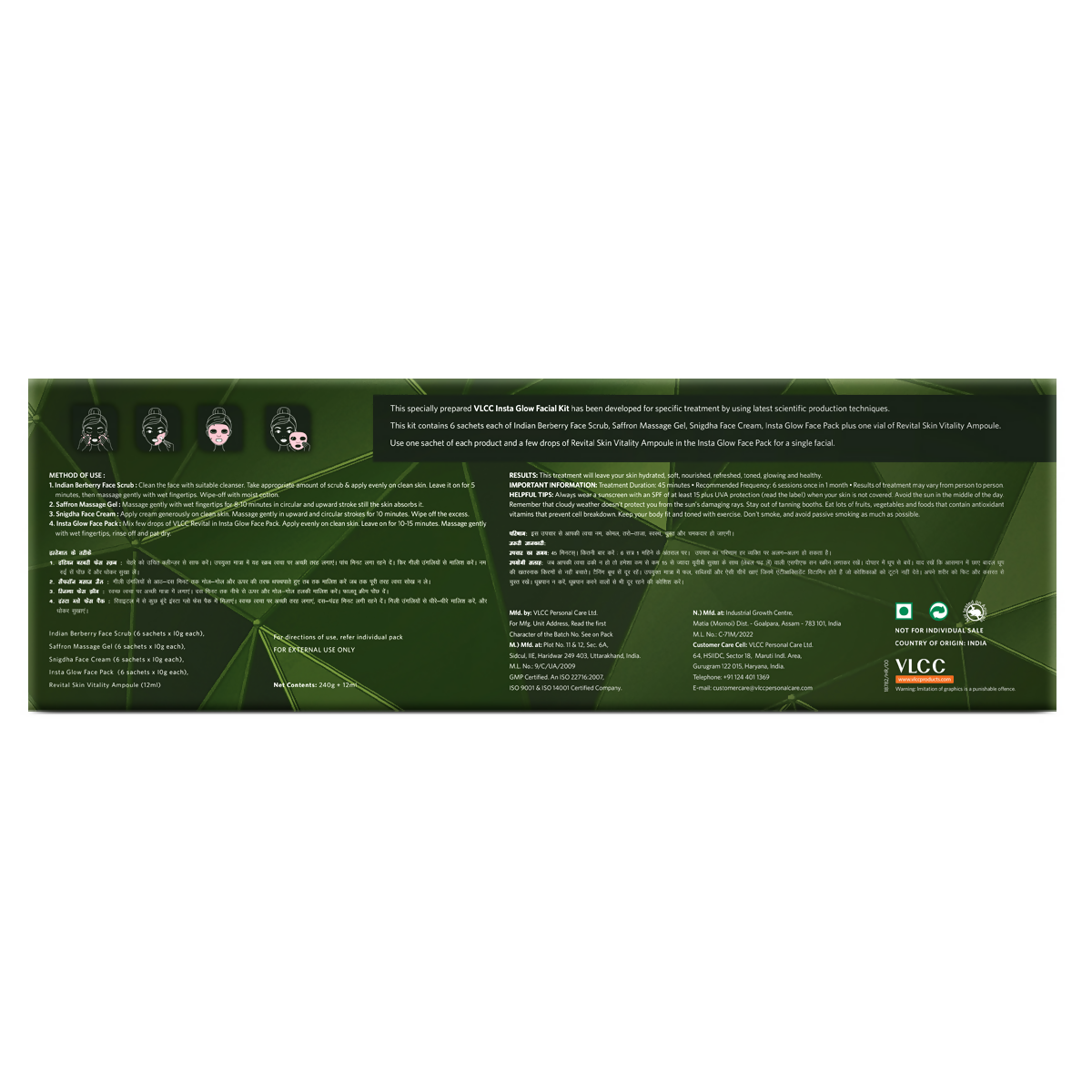 https://cdn.shopify.com/s/files/1/1857/6931/files/QyQaAuJdqi.png?v=1732020966