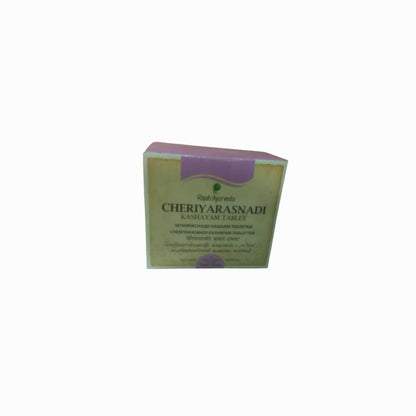 https://cdn.shopify.com/s/files/1/1857/6931/products/R0uQq8gaiU.jpg?v=1762374833