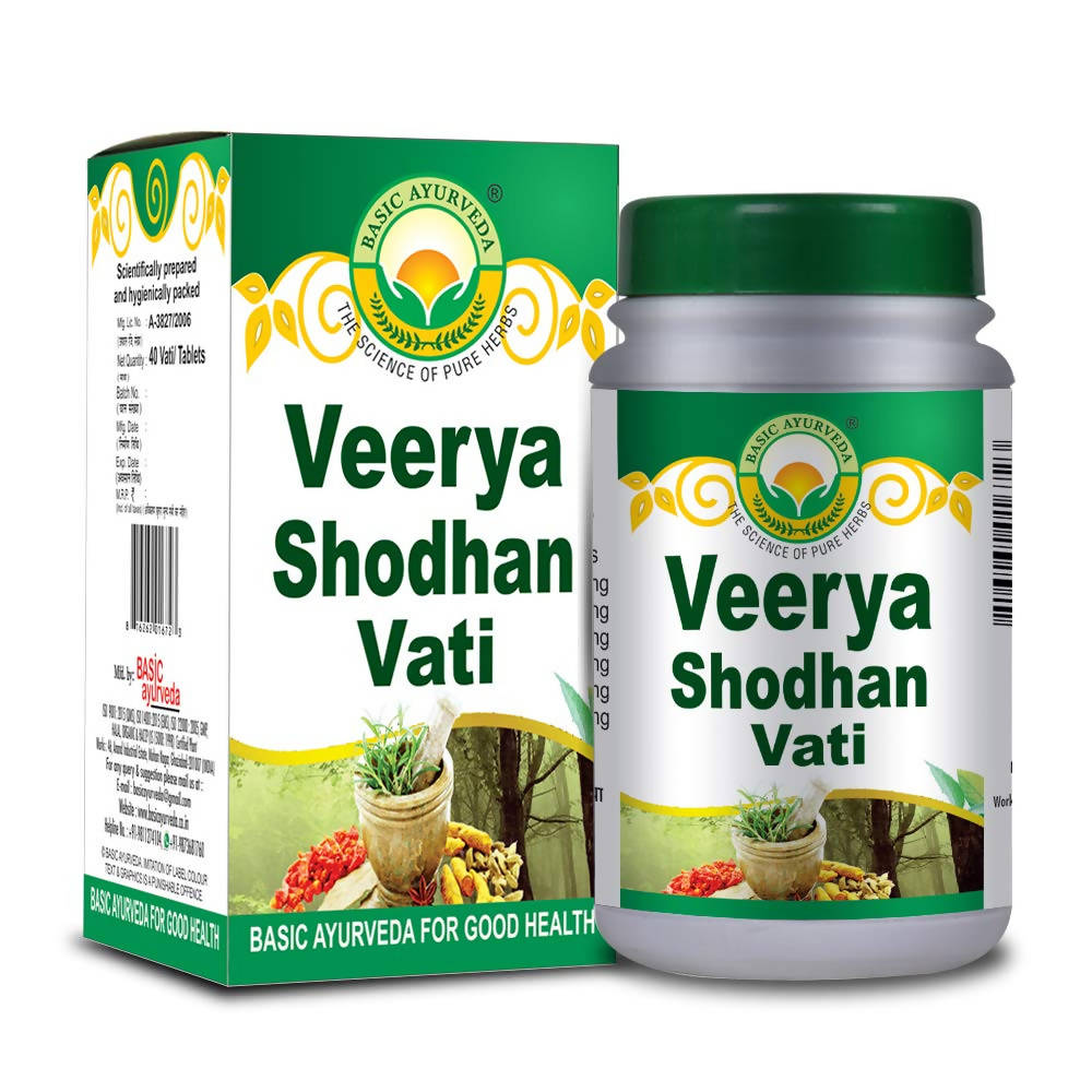 https://cdn.shopify.com/s/files/1/1857/6931/products/R4GVj1R9lU.jpg?v=1634898903