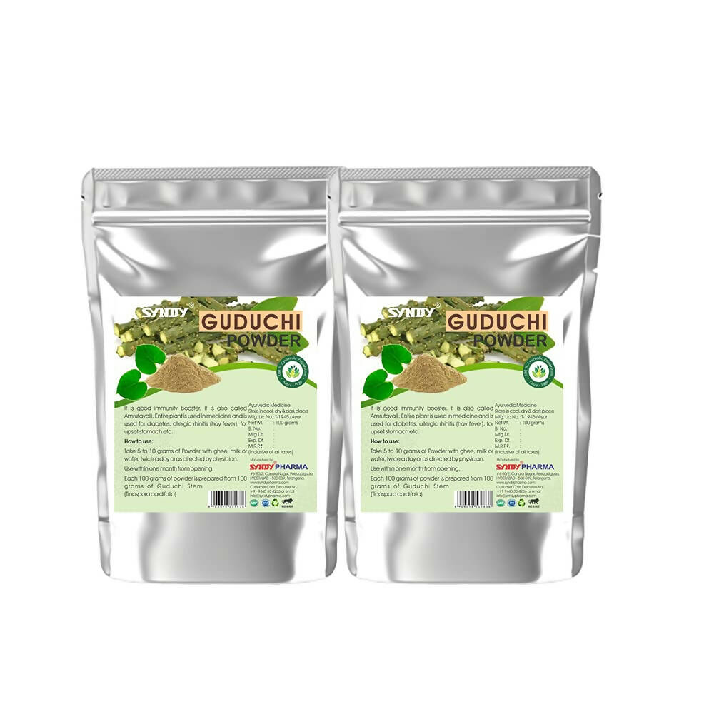 Image 1 of 100 gm / Pack of 2 for the product Syndy Pharma Guduchi Powder