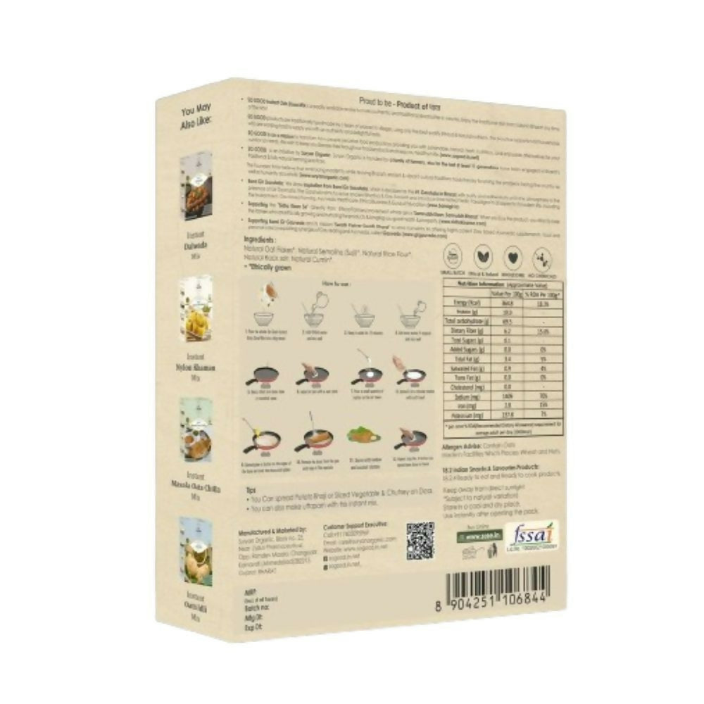 https://cdn.shopify.com/s/files/1/1857/6931/files/R6S5tE6p8j.jpg?v=1712127106