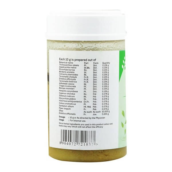 https://cdn.shopify.com/s/files/1/1857/6931/products/R7Abwua0wJ.jpg?v=1640326077