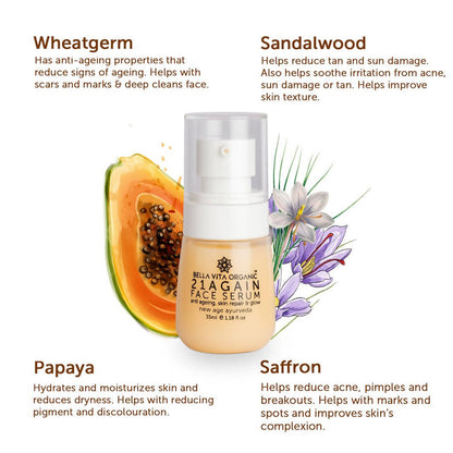 https://cdn.shopify.com/s/files/1/1857/6931/products/RBm7M0uXe4.jpg?v=1625797790