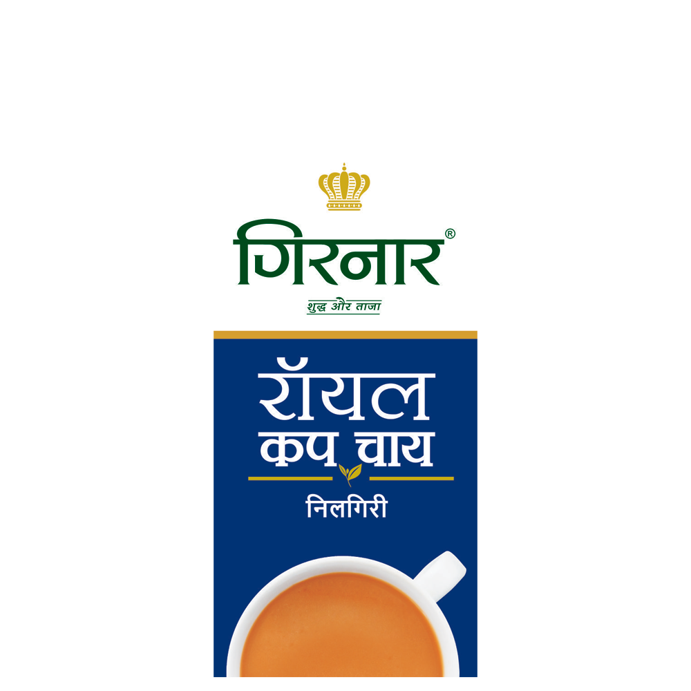 https://cdn.shopify.com/s/files/1/1857/6931/files/RC-Nilgiri-C-1000x1000_b0b267bd-1e7d-474a-a5b1-a97e077f1617.png?v=1763461963