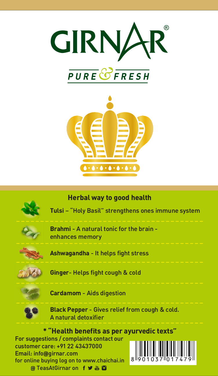 https://cdn.shopify.com/s/files/1/1857/6931/files/RCHerbalWellness-2.png?v=1763460661