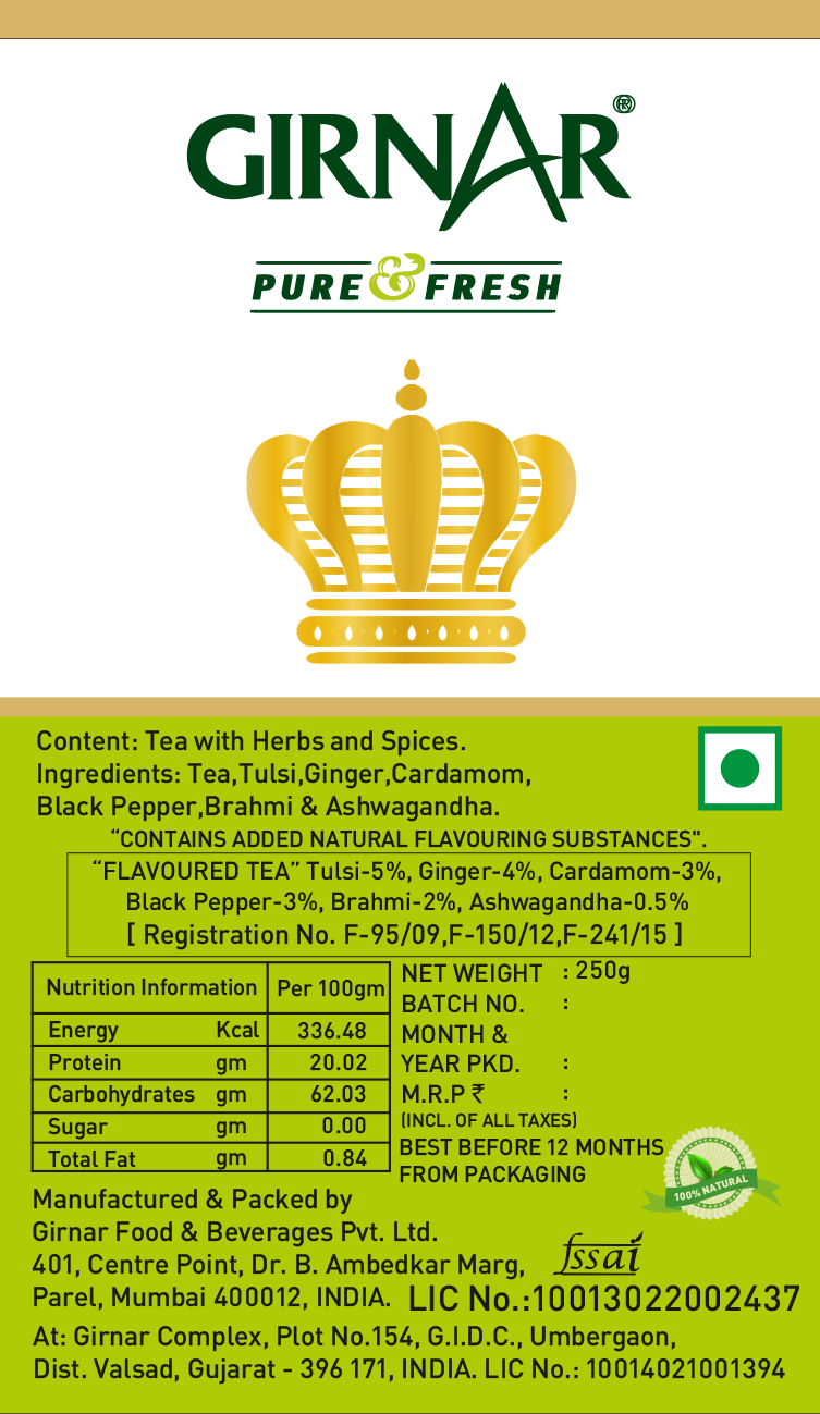 https://cdn.shopify.com/s/files/1/1857/6931/files/RCHerbalWellness-3.png?v=1763460661