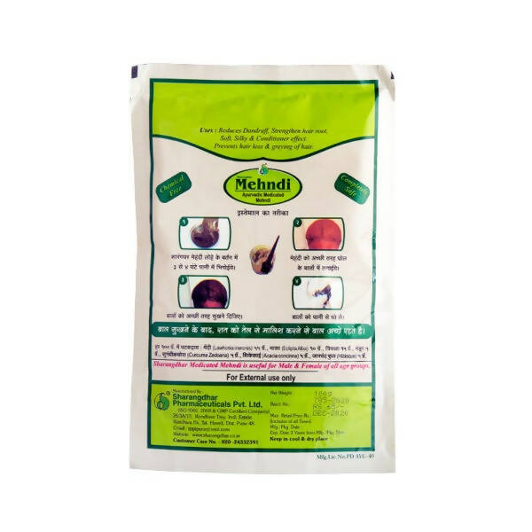 https://cdn.shopify.com/s/files/1/1857/6931/products/RE2BOPg6sc.jpg?v=1703599002