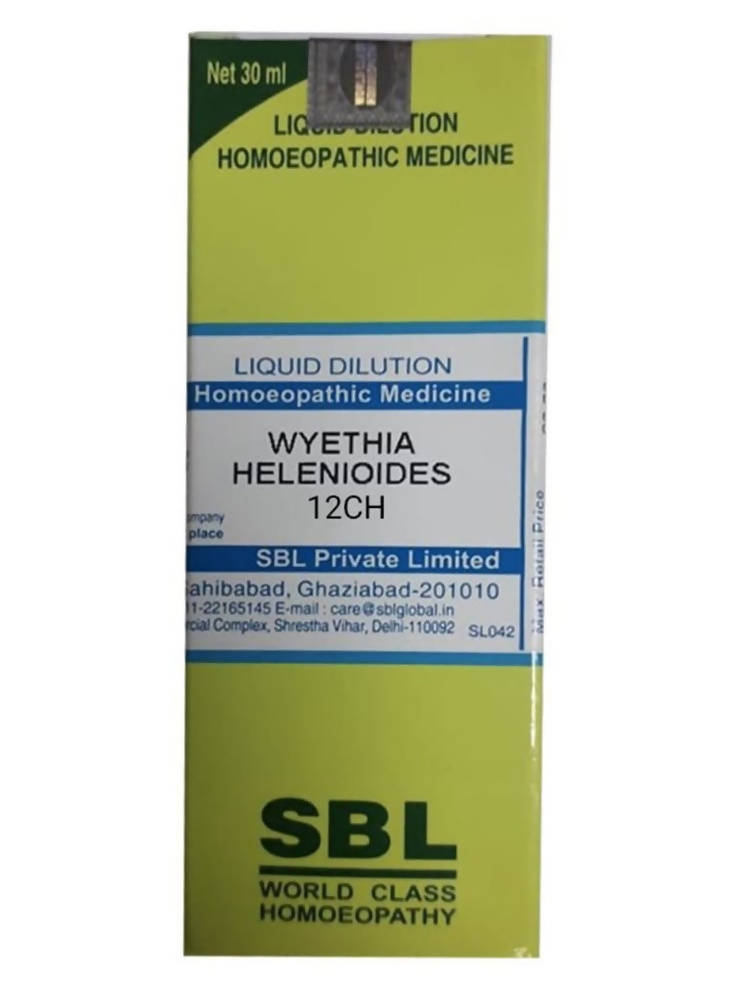 https://cdn.shopify.com/s/files/1/1857/6931/products/REFdOVVWN2.jpg?v=1638273782