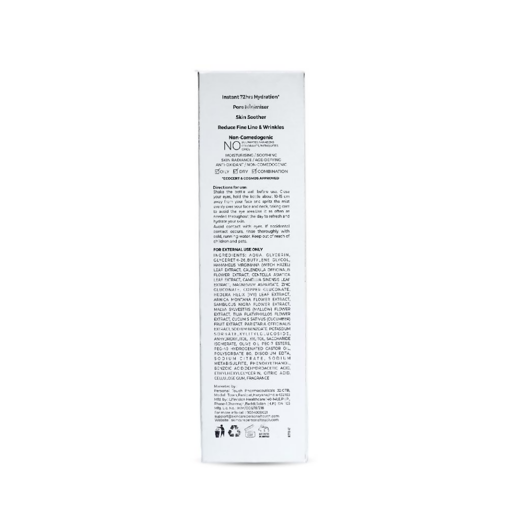 https://cdn.shopify.com/s/files/1/1857/6931/files/RGZdmPdrpb.png?v=1725620540