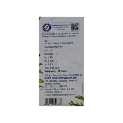 https://cdn.shopify.com/s/files/1/1857/6931/products/RJd51GXuMh.jpg?v=1678883087