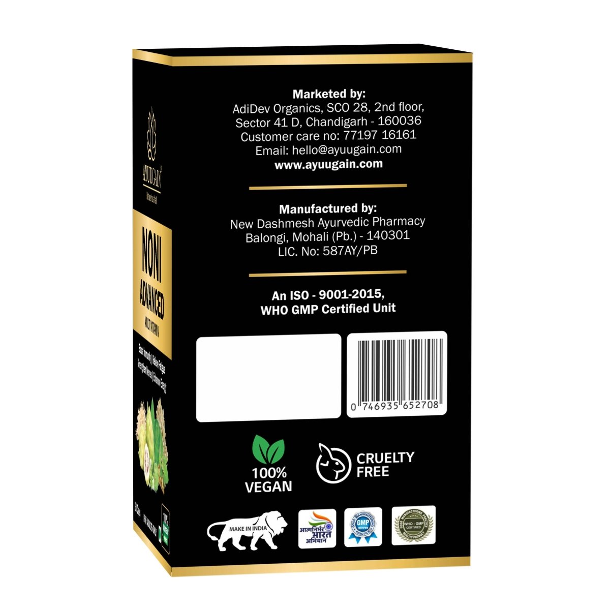https://cdn.shopify.com/s/files/1/1857/6931/files/RKD0Tc2g8B-469292.jpg?v=1736151238