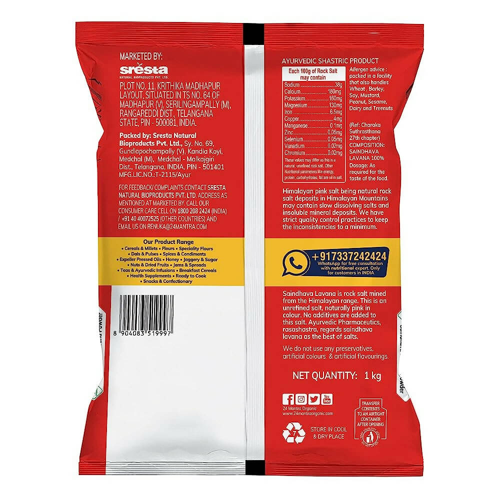 https://cdn.shopify.com/s/files/1/1857/6931/products/RLgfDKQPwR.jpg?v=1678776752