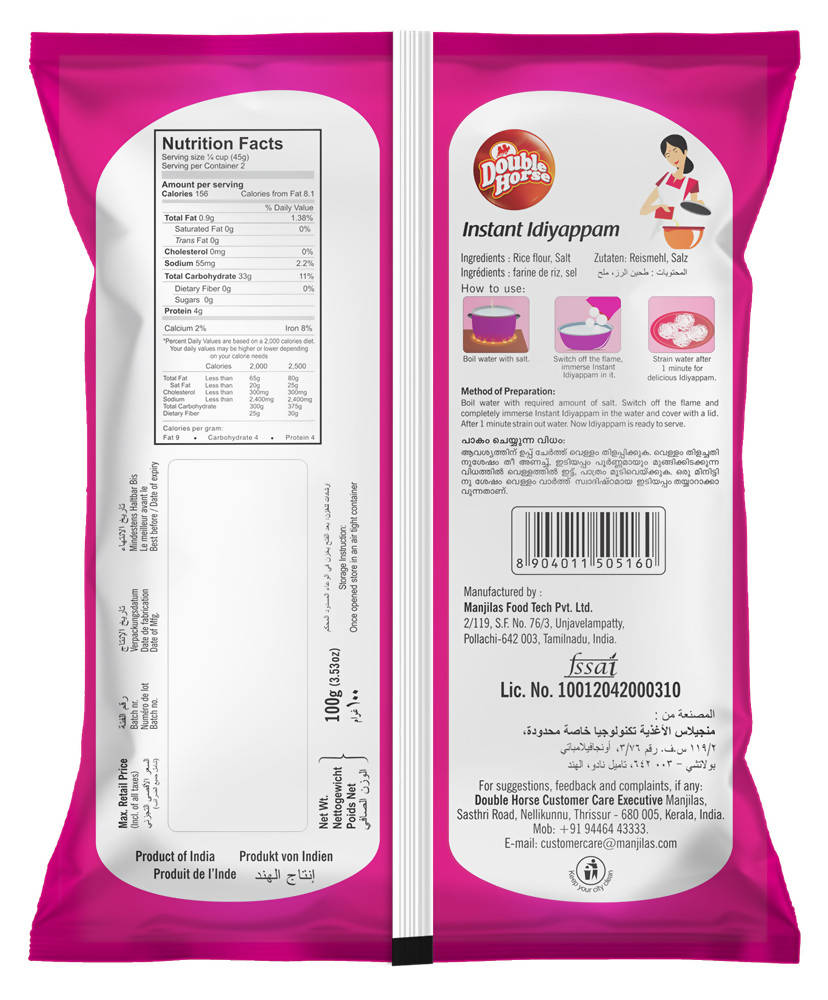 https://cdn.shopify.com/s/files/1/1857/6931/products/RONpIVNu8U.jpg?v=1654258334
