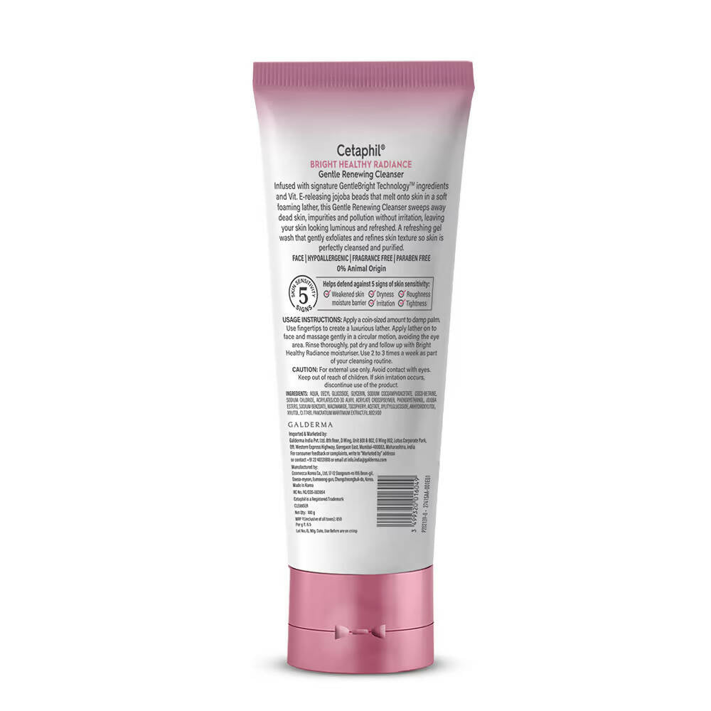 https://cdn.shopify.com/s/files/1/1857/6931/products/RQxT62M6Wg.jpg?v=1707473899