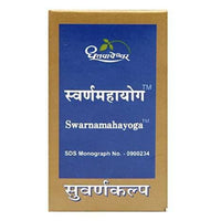 https://cdn.shopify.com/s/files/1/1857/6931/products/RRhRHSSjfY.jpg?v=1613911469