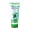 https://cdn.shopify.com/s/files/1/1857/6931/products/RTRu6VIdCL.jpg?v=1613911320