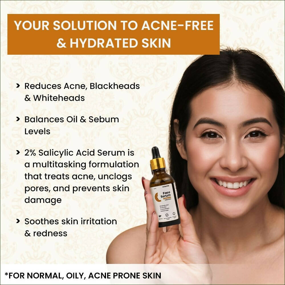 https://cdn.shopify.com/s/files/1/1857/6931/products/RTc7aoSbmF.jpg?v=1700719883