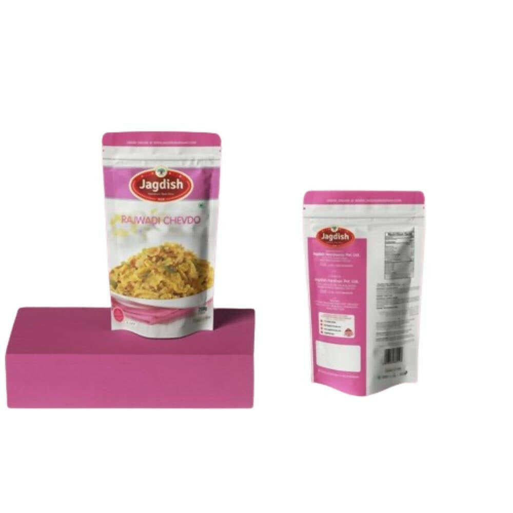 https://cdn.shopify.com/s/files/1/1857/6931/products/RTf3T3WQQu.jpg?v=1707461120