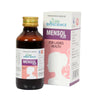 https://cdn.shopify.com/s/files/1/1857/6931/products/RUMq9Ivs07.jpg?v=1652869369