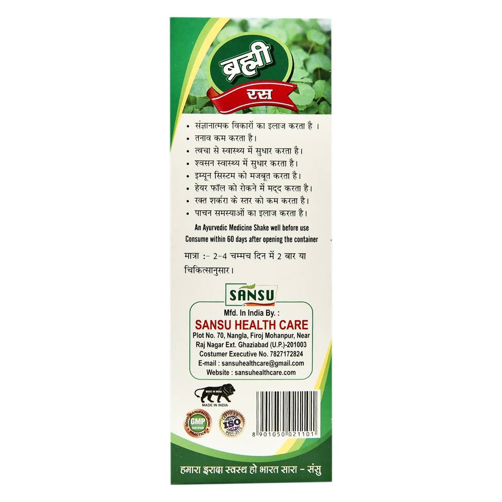 https://cdn.shopify.com/s/files/1/1857/6931/products/RUT17uEIoH.jpg?v=1647493562