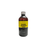 https://cdn.shopify.com/s/files/1/1857/6931/products/Raasna-Eranadi.png?v=1615896667