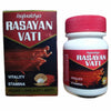 https://cdn.shopify.com/s/files/1/1857/6931/products/Rajvaidya-Rasayan-Vati.jpg?v=1622727922
